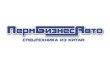 ПермБизнесАвто
